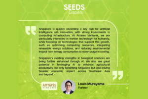Louis Muruyama_SEEDS Capital